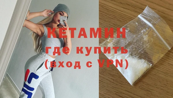 таблы Осташков
